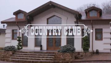 Фотографии Отель Country club г. Ужгород (Украина) №1 Фото Отель Country club г. Ужгород 1
