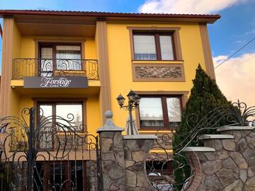 Фотографии Хостелы Forsage Hostel г. Ужгород (Украина) №1 Фото Хостелы Forsage Hostel г. Ужгород 1