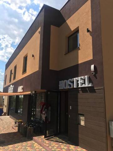 Фотографии Хостелы Hostel Gulliver г. Ужгород (Украина) №1 Фото Хостелы Hostel Gulliver г. Ужгород 1