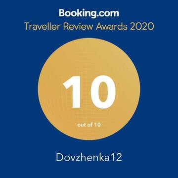 Фотографии Апартаменты Dovzhenka12 г. Ужгород (Украина) №2 Фото Апартаменты Dovzhenka12 г. Ужгород 2