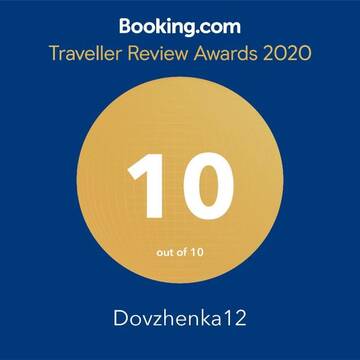Фото номера Апартаменты Апартаменты Dovzhenka12 г. Ужгород 97