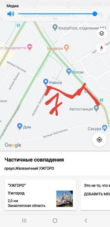 Фото номера Бюджетный двухместный номер с 1 кроватью Гостевой дом Комнаты в гостевом доме г. Ужгород 4